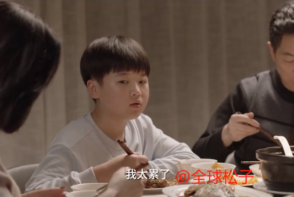 小舍得几位小演员的演技让多少流量明星感到羞愧