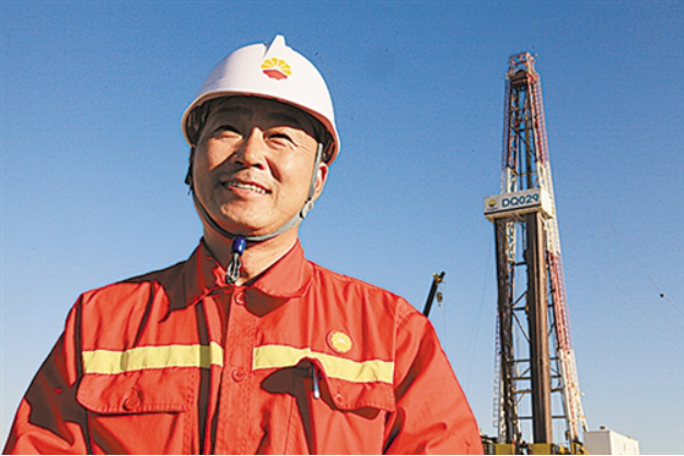 【红色记忆 百年百人】李新民