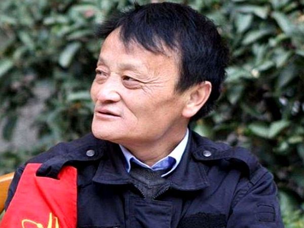 同脸不同命?"撞脸"马云的4个人,有人当保安,有人暴富