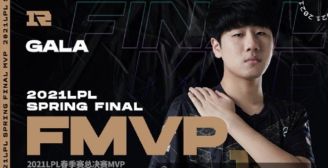 rng开启上分之旅gala天秀操作被欧服玩家称赞这是中国脚本