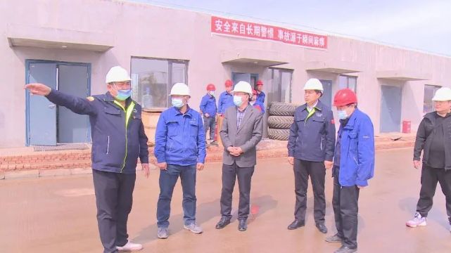 时政要闻依兰县领导检查安全生产和森林草原防灭火工作