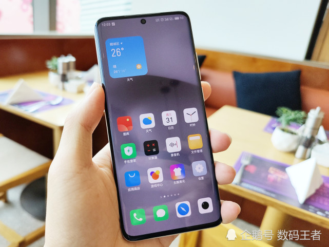 讲真,魅族16xs,魅族note9,升级到flyme8就已经很流畅了,最重要的是这