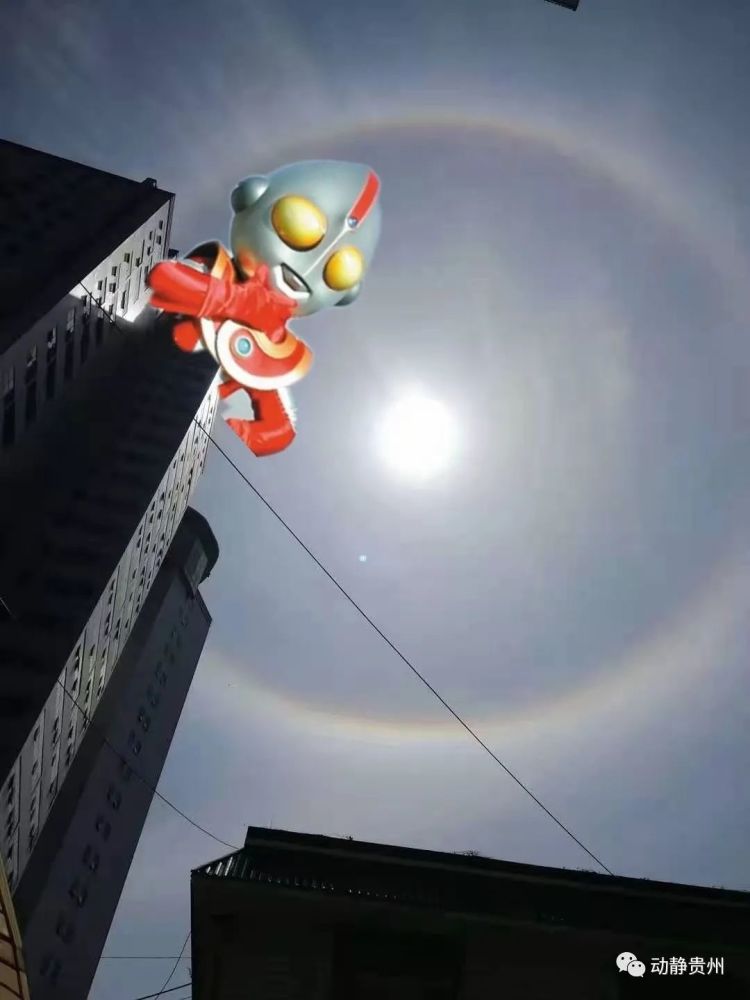 今天贵州多地天空美瞳被朋友圈玩坏了孙悟空猪八戒葫芦娃奥特曼都来了