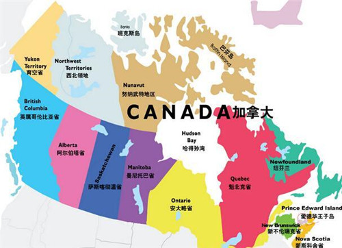 加拿大国土面积是多少图片