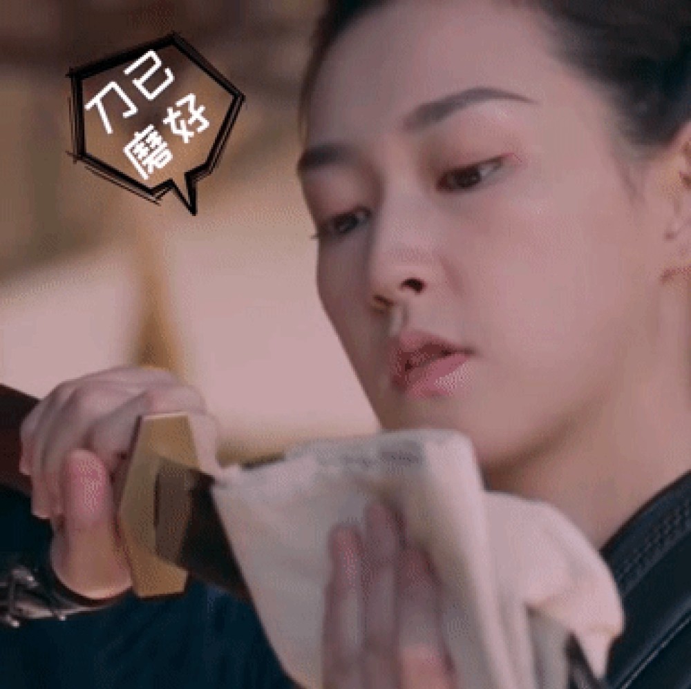 长歌行刘楚玄高冷杀手罗十八也有反差萌的一面