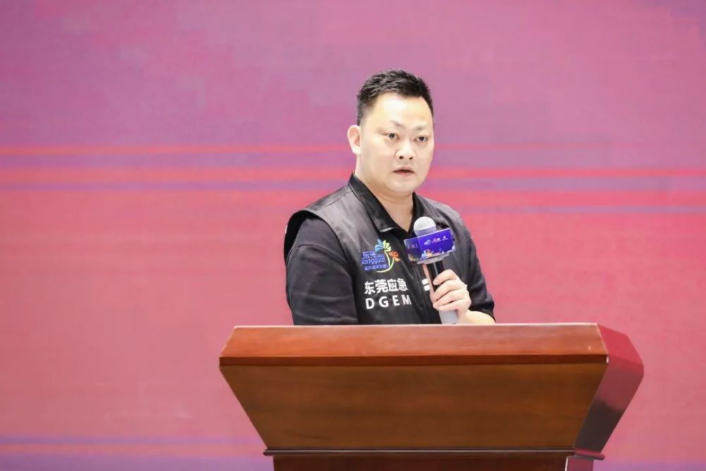 "厚街应急管理分局相关负责人表示.