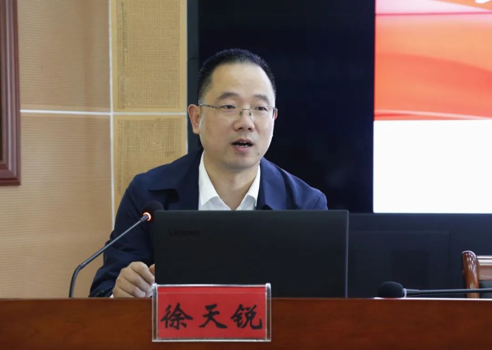 教育整顿进行时运用监督执纪四种形态推动教育整顿取得实效