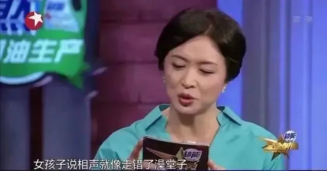 看了张小斐扫墓，才明白我们会遇到很多个袁姗姗，却难逢一个贾玲