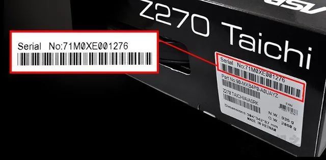 华硕微星技嘉七彩虹华擎主板通过sn码查看出厂日期的方法