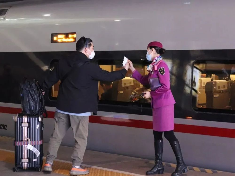 五一出行乘火车,这些信息请提前了解