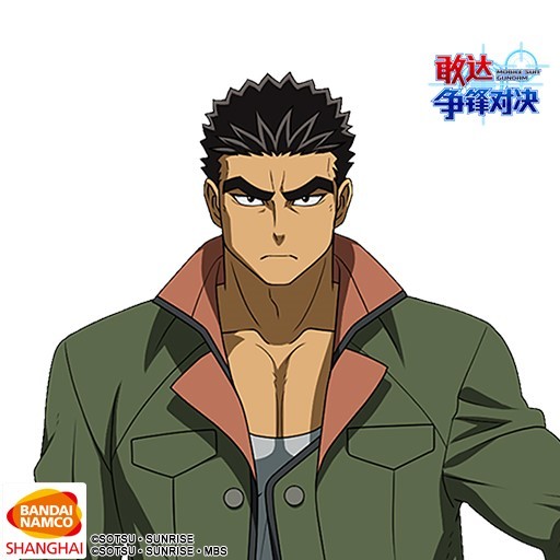 《敢达争锋对决》新机体敢达·古辛深度重锻型即将强势登场_腾讯新闻