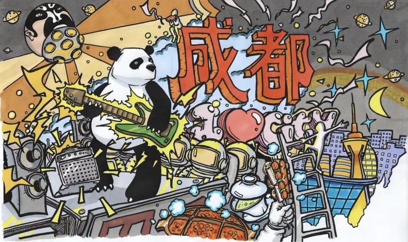 画出心中的赞歌斯政成都的街头文化艺术蓬勃发展