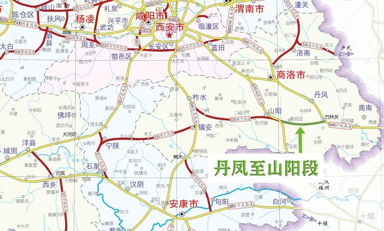 陕西丹宁高速公路丹凤至山阳段前期手续已就绪预计上半年开工建设