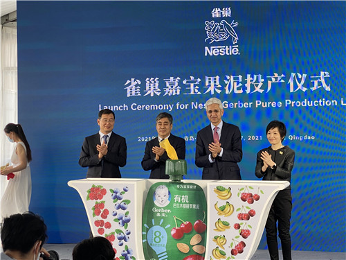 果泥排行_呼吁|婴幼儿果泥行业监管尽快健全