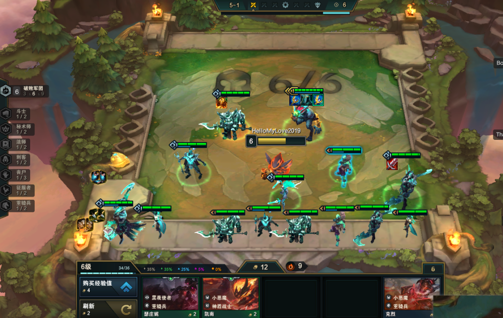 云顶之弈s5赛季高开低走英雄被指花里胡哨口碑直接崩塌