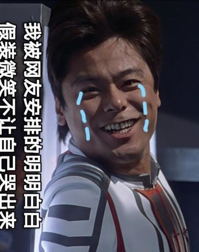 3,你可以永远相信掘井虽然不是颜值担当,但智商却出奇的高,他总能发明