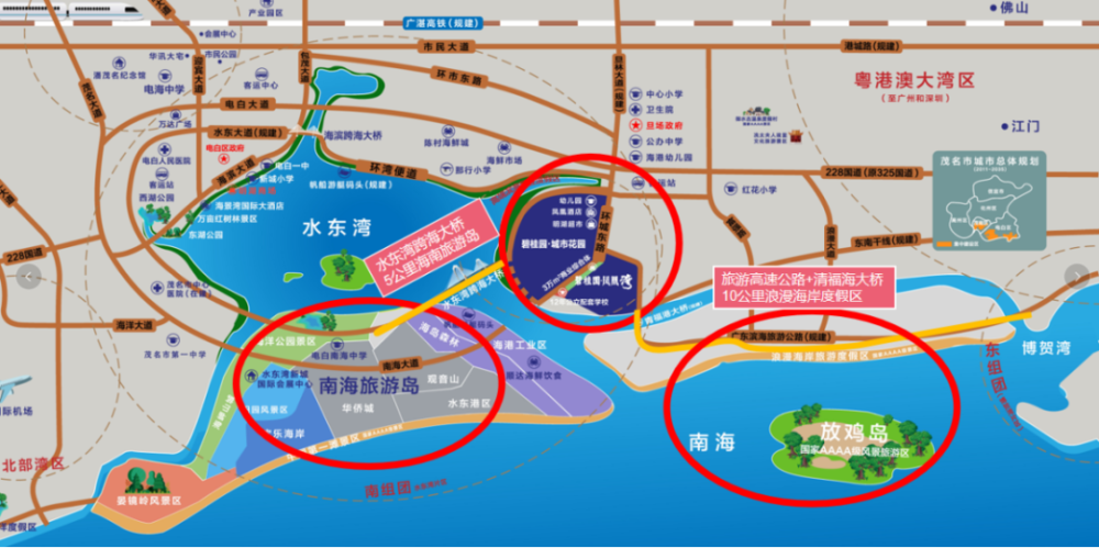 水东湾跨海大桥 今天正式通车!_腾讯新闻