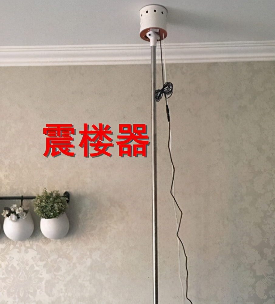 上海一居民因琐事纠纷,连开5年震楼器报复,邻居躺枪苦不堪言