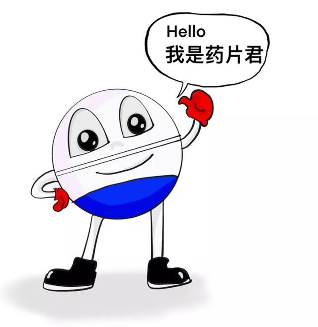 今天,我们邀请了两个可爱的小伙伴给大家科个药物胶囊的小故事,告诉