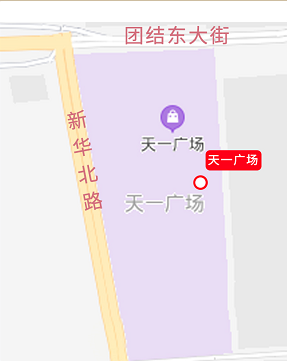 文末有彩蛋|地产|房地产市场|邢台|买房|天一广场|房展会