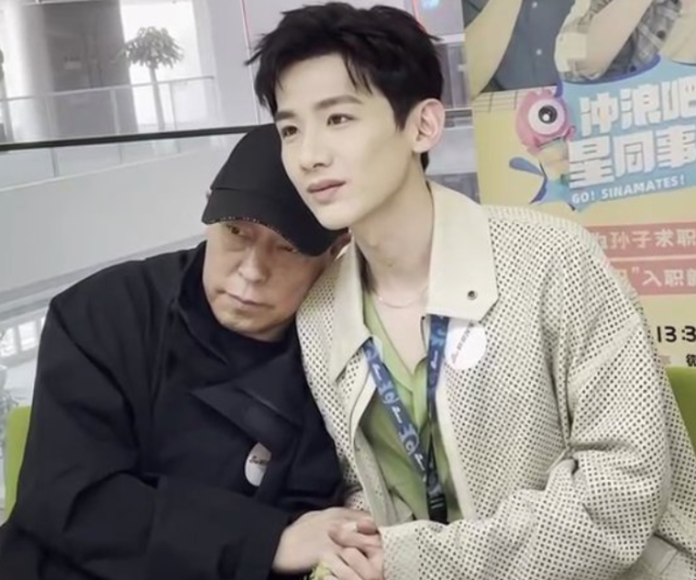 又是另外的价钱白敬亭倪大红宣传新剧怼网友叫老婆就拉黑