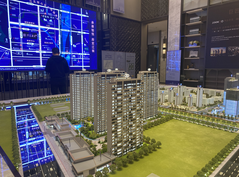 大家可以对照下图看一下,目前核心区的楼盘基本都已经有了最新的动态