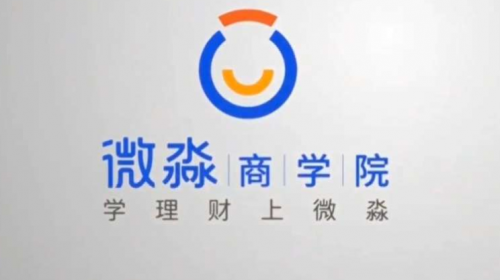 趣味性极强的优品课程,微淼赢得市场及学员的认可!