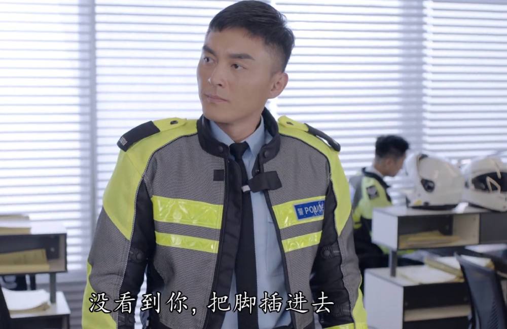 tvb《伙计办大事》集齐多位"御用警察,杨明居然演了11次?_腾讯新闻