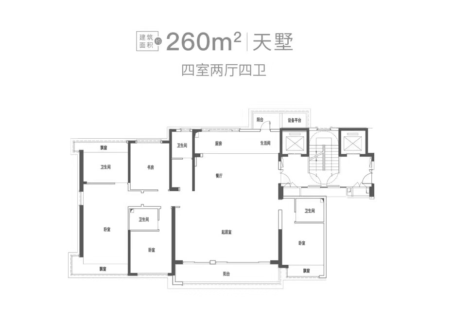 无锡千万级大平层崛起,都想收割有钱人!_腾讯新闻