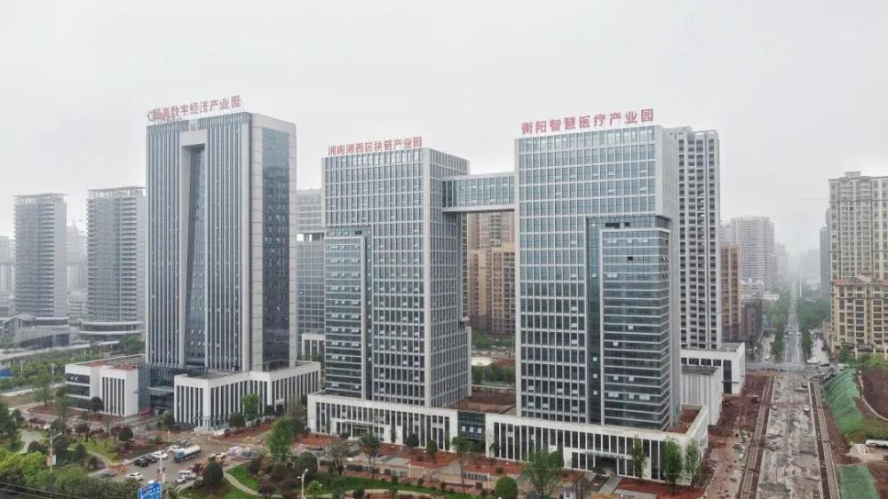 衡阳高新区两链两园推动产业链高质量发展