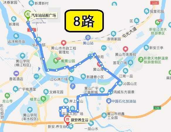 明天起延安路公交线路恢复运营