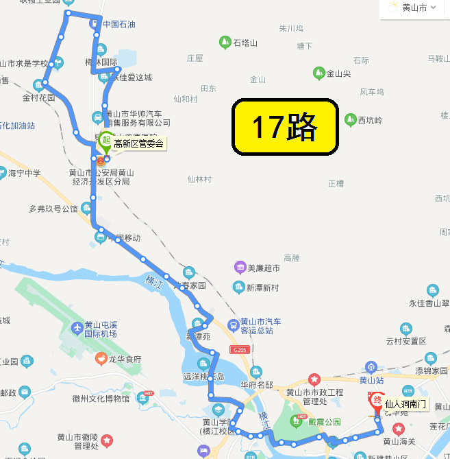 明天起,延安路公交线路恢复运营!