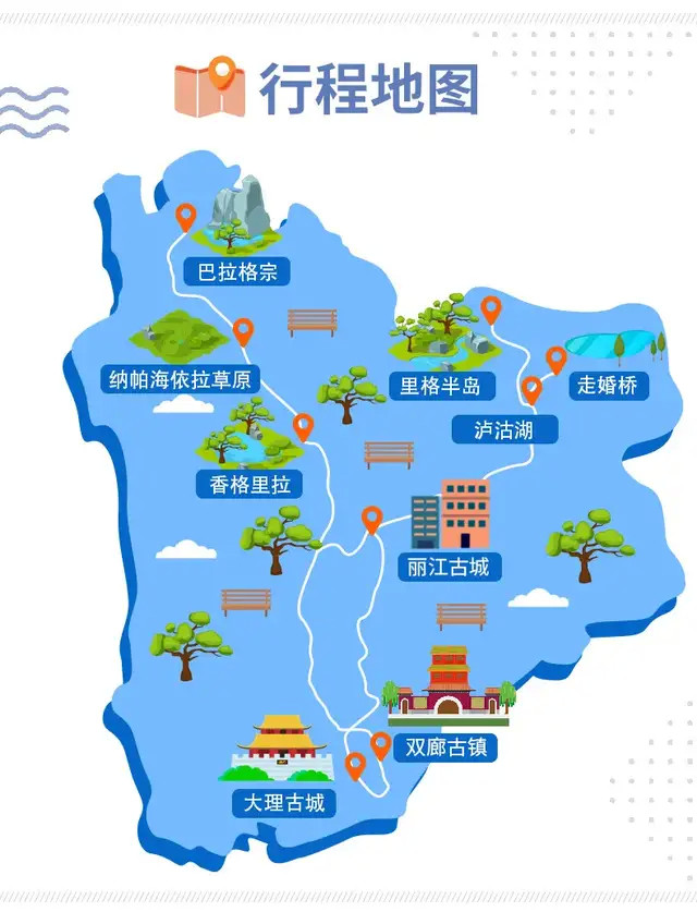 瑞丽解封云南旅游全线恢复五一小长假放心畅游