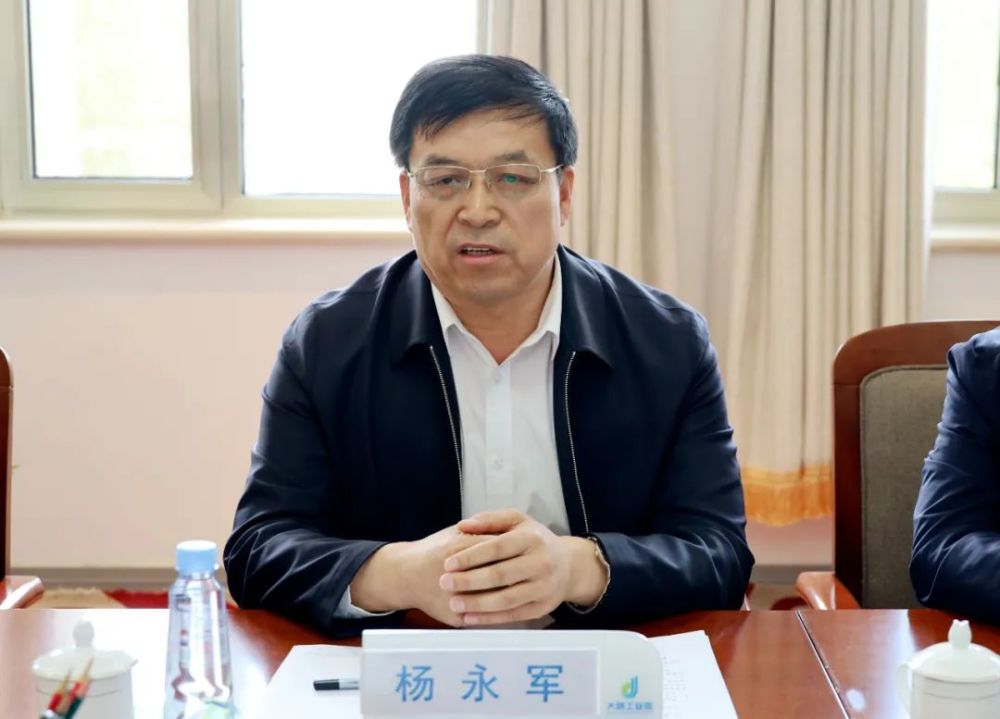 这项工作!园区专题推进