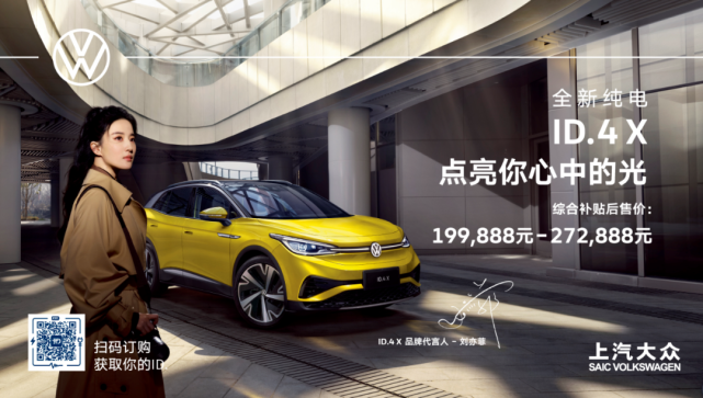 2021南通广电五一汽车博览会就在广电五一车展上半年买车五一钜惠购车