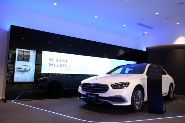 奔驰中山首家mar2020城市展厅开业