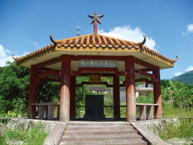 学党史参观学习点新田镇红二师纪念亭