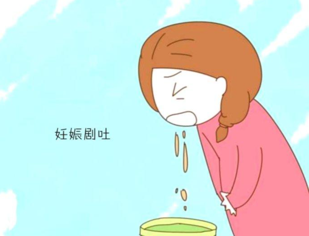 【新门诊·心服务】石家庄市妇产医院中医科妊娠剧吐门诊正式开诊啦!