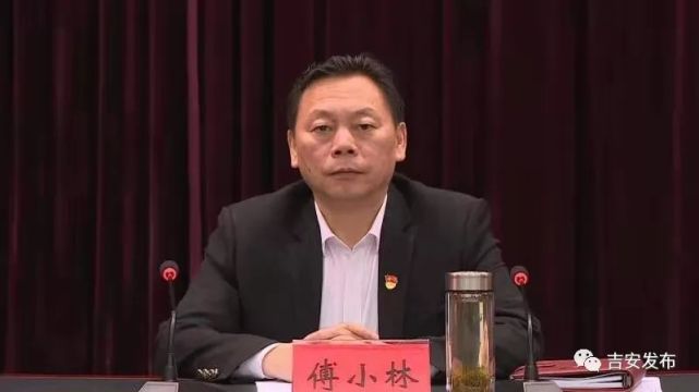 奋力在建设革命老区高质量发展先行区上走前列访吉安县委书记傅小林