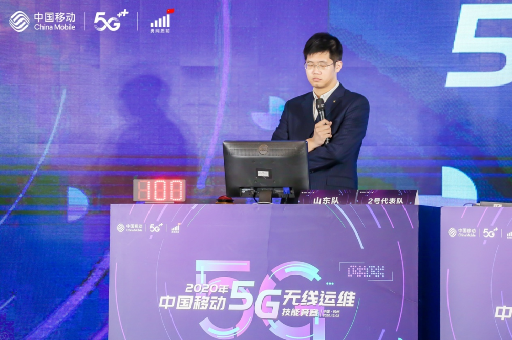 烟台移动网络专家吴庆源获评第四届"烟台工匠"称号