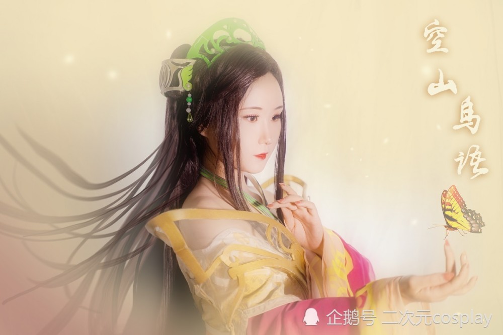 秦时明月弄玉cos画面感大气磅礴也可温柔似水