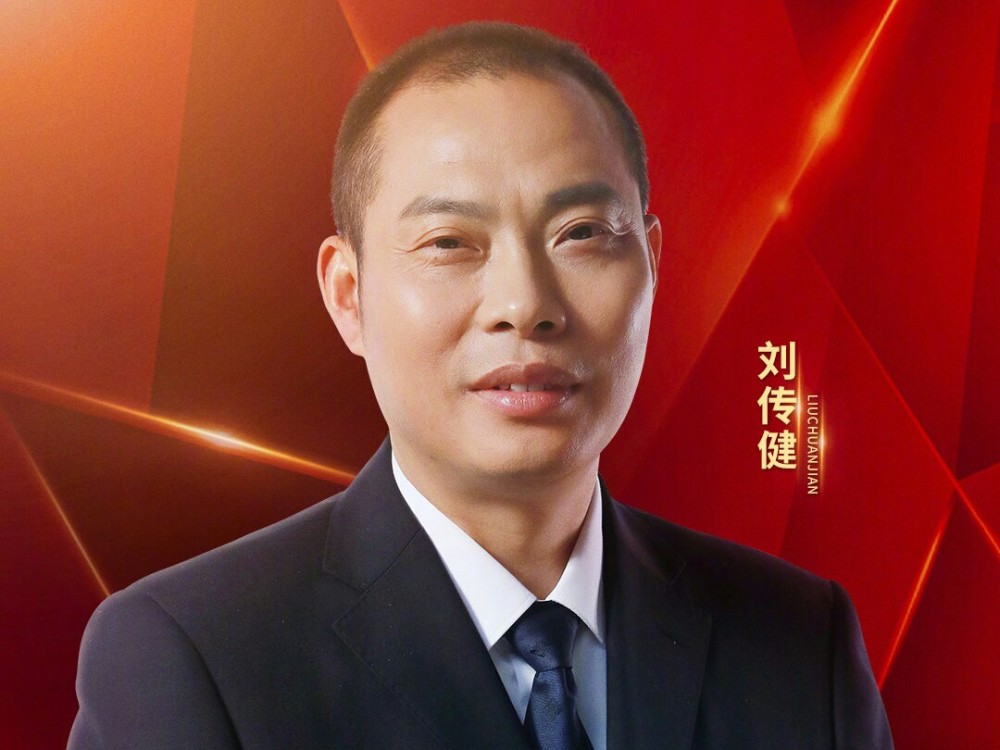 万茜刘烨主持阿云嘎毛晓彤张若昀汪峰参加央视五一晚会