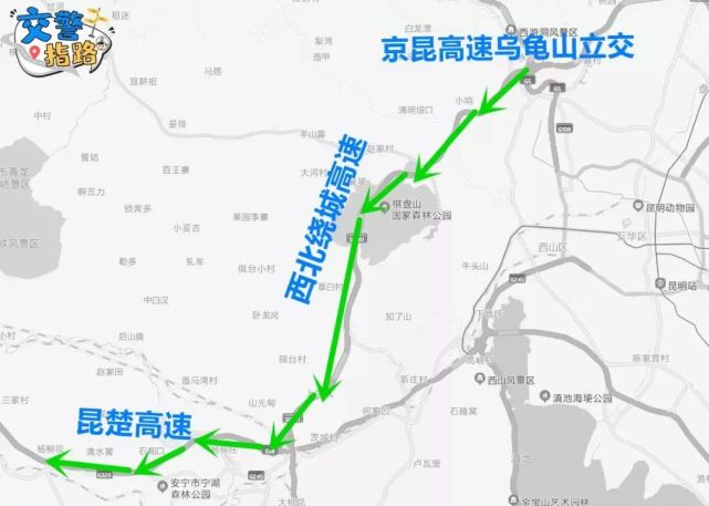 提醒篇g324福昆线k2445—k2455石林段,国道二级公路,弯多弯急,部分