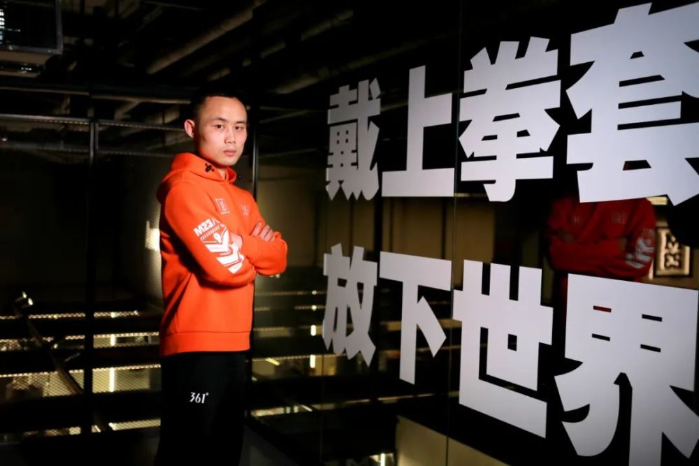 外卖拳手张方勇:活着就希望更挣扎一些_腾讯新闻