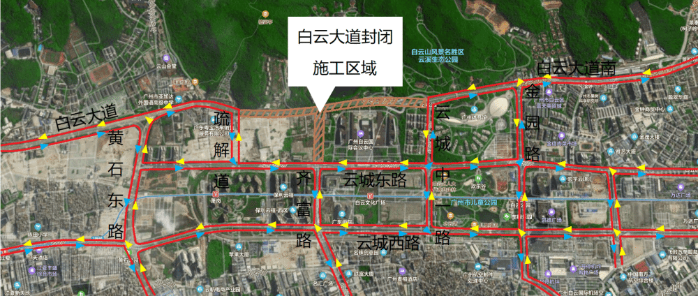 白云大道南向来车,可沿金园路或云城中一路云城东路或云城西路疏解