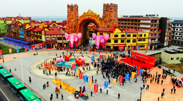 打造京津冀文化旅游新地标迁安天元谷旅游度假区开园