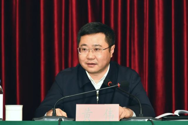 时政全市文化旅游产业发展工作座谈会召开黄伟出席会议并讲话