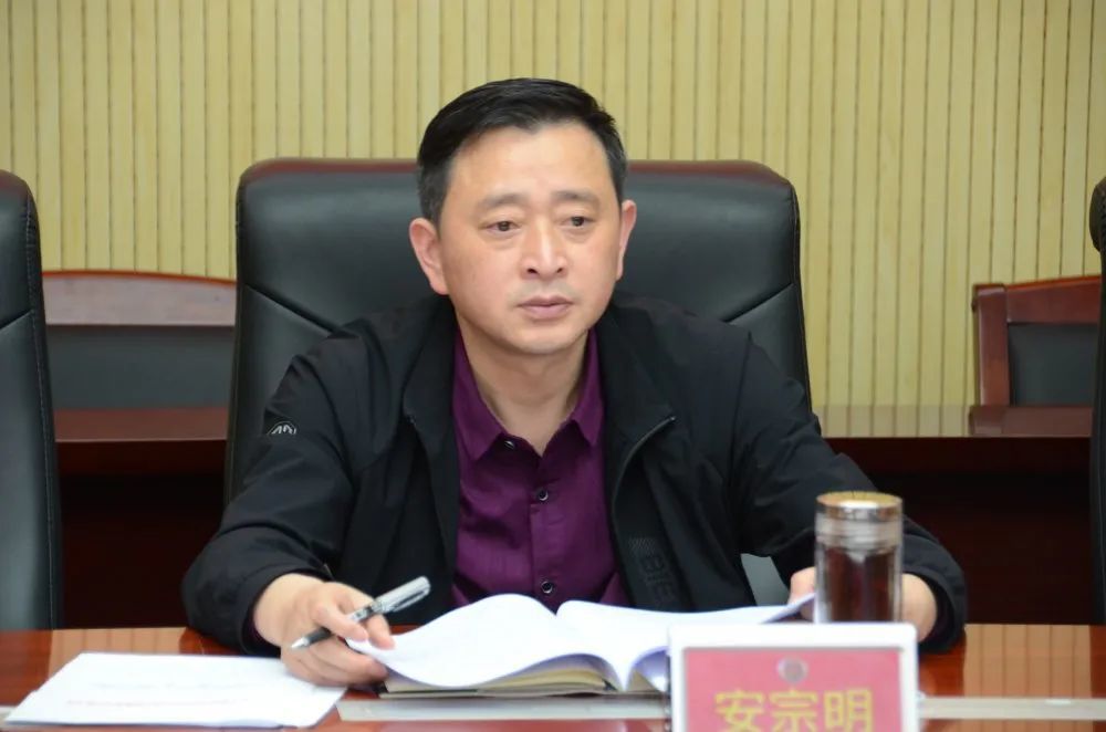 【队伍教育整顿】利州区检察院召开队伍教育整顿专题民主生活会