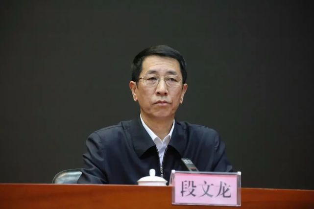 驻马店市委书记陈星任河南省副省长