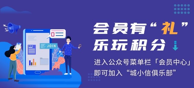 五一我在崗 堅守不打烊